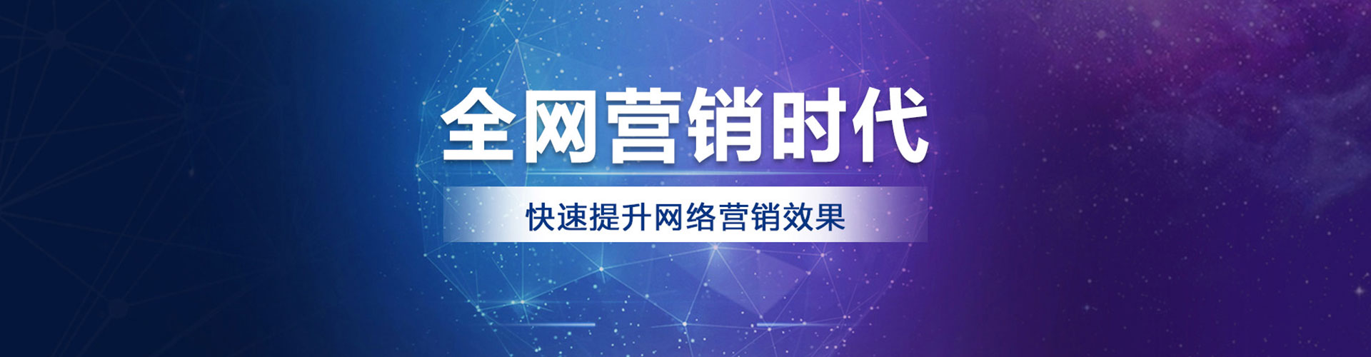 华容百度竞价包年